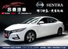 省差價就這台了~全新未使用 僅走15公里新車保固中~ACC自動跟車+360環景+CARPLAY+I-KEY+主動煞停~  第1張縮圖