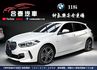 熱血掀背~原廠紀錄 僅跑4萬~M-SPORT套件+麂皮賽車椅+數位儀表+主動跟車+車道維持+手機投影+QI充電~限時搶購  第1張縮圖