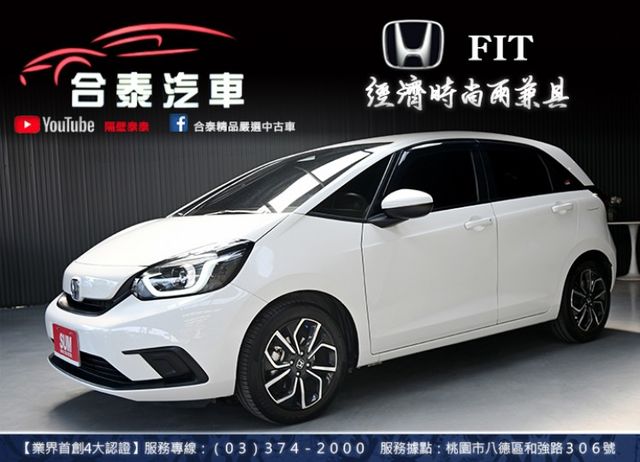 搶手熱門小柴犬~原廠紀錄僅跑4萬~LV2跟車+車道維持+倒車顯影+手機投影+I-KEY免鑰+盲點偵測+8安~省油省稅首選  第1張相片