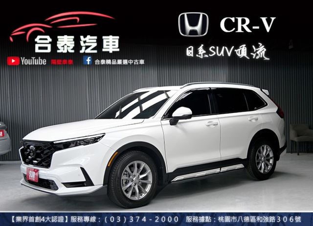 超新落地車最頂P版~只跑3千新車保固中~全景天窗+LV2跟車+360環景+專屬空力套件+車側踏板+無線手機投影~滿配快搶  第1張相片