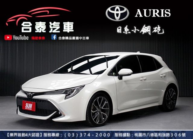 AURIS  第1張相片
