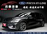 輕鬆入主~掀背小鋼砲ST LINE~僅跑5萬原廠保養紀錄~LV2跟車+車道維持+B&O環繞音響+原廠導航+手機投影~配滿  第1張縮圖