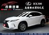 原裝進口極美車況~原廠紀錄新車保固中僅走4萬~主動跟車+車偏輔助+倒車顯影+手機投影+QI充電+電尾門~認證原鈑速洽預約  第1張縮圖