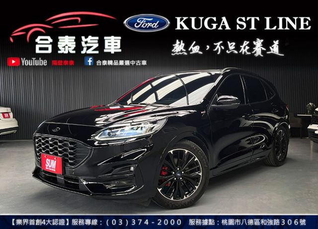 少見沉穩洗鍊黑頂規ST-LINE~原廠保養紀錄~全速域跟車+車道維持輔助+360環景影像+全景大天窗+CARPLAY~  第1張相片