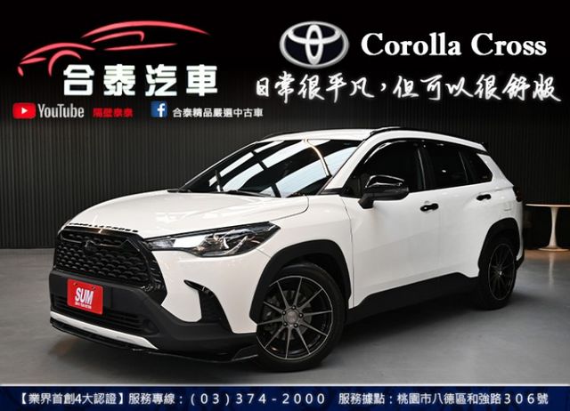 CC也可以很帥~定期保養認證原鈑件~升級鋁圈.降避震.升級前保+ACC自動跟車+車偏警示+倒車顯影+行車紀錄器+胎壓偵測  第1張相片