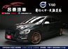 V60  第1張縮圖