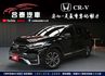 熱銷休旅5.5代頂規S版~里程6萬原廠紀錄~ACC跟車+360環景影像+全景天窗+足踢電尾門+CARPLAY+電動椅調整