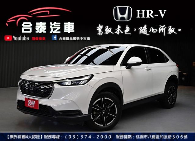 同等級唯一車室空間靈動多變S+勁化~里程6萬原廠紀錄~ACC跟車+車道維持+倒車顯影+CARPLAY+車偏警示+摸門解鎖  第1張相片