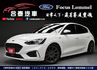 頂規Lomme X~里程6萬定期保養~ACC自動跟車+車道維持輔助+抬頭顯示+B&O環繞音響+倒車顯影+CARPLAY~  第1張縮圖