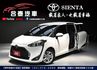 七人空間靈活多變~實錶里程定期保養~雙側電動滑門+定速巡航+倒車顯影+行車紀錄器+免鑰匙啟動解鎖+盲點偵測+原鈑全台保固  第1張縮圖