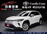 國產跨界休旅銷售冠軍~新車保固中原廠紀錄里程2萬~ACC跟車+車道偏移輔助+倒車顯影+無線CARPLAY+前後行車紀錄器  第1張縮圖