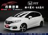 高CP代步小車~低里程僅跑4萬定期保養~定速巡航+倒車顯影+衛星導航+盲點偵測+加裝獨立胎壓偵測+雷達偵測+行車紀錄器~  第1張縮圖
