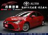 不用40輕鬆入主熱銷房車~低里程僅跑4萬公里~ACC自動跟車+倒車顯影+車偏警示+抬頭顯示+衛星導航+CARPLAY~  第1張縮圖