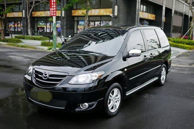 Mazda mpv 3 поколения