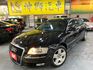 2009年 A8 ✅長軸 ✅換檔撥片 ✅HID頭燈 ✅恆溫 ✅定速 ✅感應頭燈  第1張縮圖