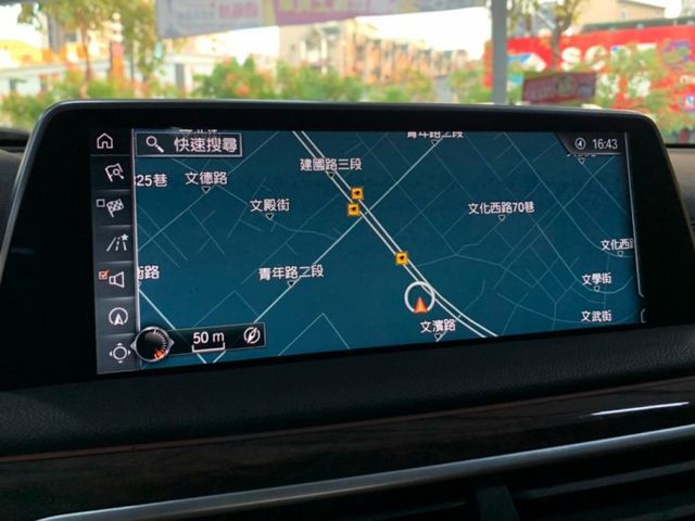 2016年750LI✅全景天窗 ✅抬頭顯示器 ✅衛星導航 ✅環景/倒車顯影 ✅盲點偵測 ✅後座影音系統  第5張相片