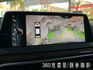 2016年750LI✅全景天窗 ✅抬頭顯示器 ✅衛星導航 ✅環景/倒車顯影 ✅盲點偵測 ✅後座影音系統  第6張縮圖