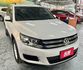 2013年Tiguan ✅1.4 TSI ✅倒車顯影✅衛星導航✅數位電視✅循跡防滑✅後座出風口✅循跡防滑✅ISOFIX  第2張縮圖