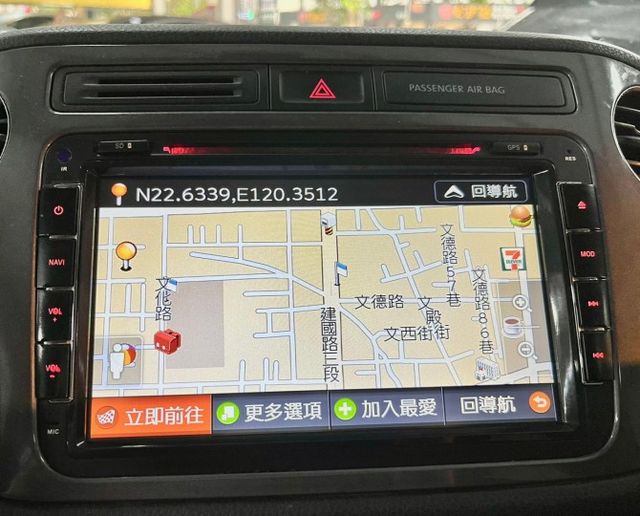 2013年Tiguan ✅1.4 TSI ✅倒車顯影✅衛星導航✅數位電視✅循跡防滑✅後座出風口✅循跡防滑✅ISOFIX  第8張相片