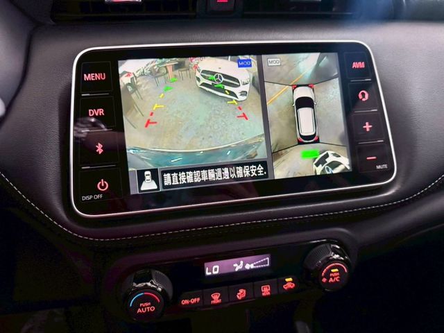 e-POWER ，僅跑1萬 原廠保養✅360環景✅ACC跟車✅AEB自動煞車✅車道偏離警示✅盲點偵測✅循跡防滑✅摸門  第8張相片