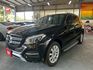 2015年GLE250d✅4WD✅循跡防滑✅恆溫空調✅I KEY✅倒車顯影✅電動後視鏡✅雙前電動座椅✅電動尾門  第1張縮圖