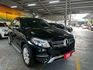 2015年GLE250d✅4WD✅循跡防滑✅恆溫空調✅I KEY✅倒車顯影✅電動後視鏡✅雙前電動座椅✅電動尾門  第2張縮圖
