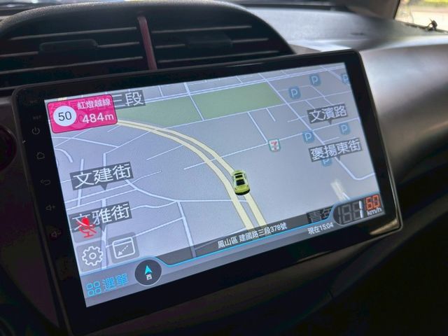 ✅倒車顯影✅衛星導航✅定速  第8張相片