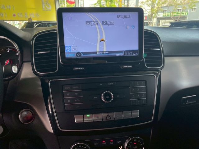 ✅定速✅I KEY✅衛星導航✅倒車顯影✅恆溫空調✅天窗✅雙前電動座椅✅電動尾門  第8張相片