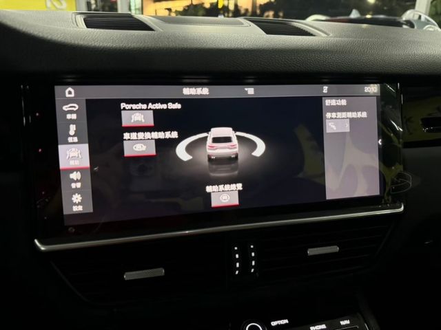 ✅選配21吋鋁圈 ✅跑車排氣 ✅免鑰匙 ✅倒車顯影 ✅衛星導航 ✅盲點偵測 ✅車道變換輔助 ✅換檔撥片 ✅駕駛座記憶座椅  第10張相片