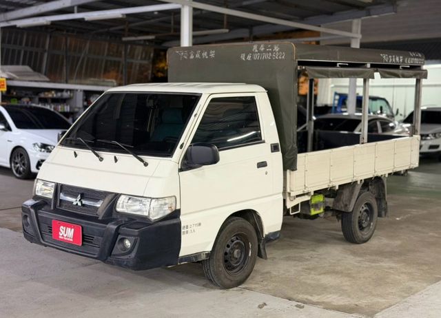 ✅手排  第1張相片