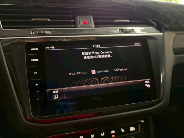 330 TSI HL✅ACC跟車✅AEB自動煞車✅車道偏離警示✅抬頭顯示✅盲點偵測✅360環景✅衛星導航✅CarPlay  第10張相片