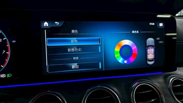 ✅AMG套件✅AMG蜻蜓式方向盤✅P20跟車✅柏林之音✅主動停車輔助✅多光束頭燈✅抬頭顯示✅氣氛燈✅無線充電✅全景天窗  第9張相片