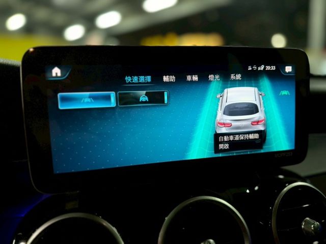 ✅ACC跟車✅AEB自動煞車✅車道偏離警示✅倒車顯影✅雙前記憶座椅✅盲點偵測✅車道維持輔助✅Apple CarPlay  第10張相片