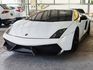✅GALLARDO LP560-4✅綠色卡鉗  第1張縮圖