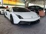 ✅GALLARDO LP560-4✅綠色卡鉗  第2張縮圖