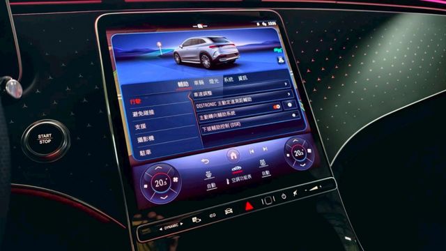 ✅4WD✅定速✅導航✅抬頭顯示器✅360環景✅盲點偵測✅雙前電動/記憶座椅✅恆溫空調✅全景天窗✅雙前座電熱椅  第11張相片
