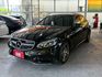 ✅定速✅導航✅倒車顯影✅雙前電動/記憶座椅✅天窗  第1張縮圖