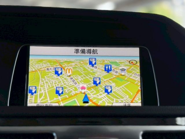 ✅定速✅導航✅倒車顯影✅雙前電動/記憶座椅✅天窗  第8張相片