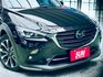 「線上影音賞車請點我！」頂級款，ＬＥＤ大燈，MRCC，超值配備，挑戰全網最低價，不用比價，錯過會後悔，現車超美夠辣夠綿！  第11張縮圖