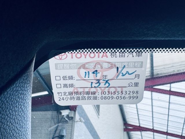 【線上影音賞車請點我】尊爵版，當入門版賣你！全網我最便宜，找不到第二台，保證優質，現車超美，全車履約保證，第三方認證  第19張相片