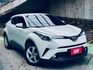 【線上影音賞車請點我】俗俗賣，超值的ＣＨＲ，省油省稅又帥氣，免鑰，恆溫，定速，有夠便宜，里程準，全車原鈑件，認證車  第5張縮圖