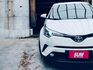 【線上影音賞車請點我】俗俗賣，超值的ＣＨＲ，省油省稅又帥氣，免鑰，恆溫，定速，有夠便宜，里程準，全車原鈑件，認證車  第7張縮圖