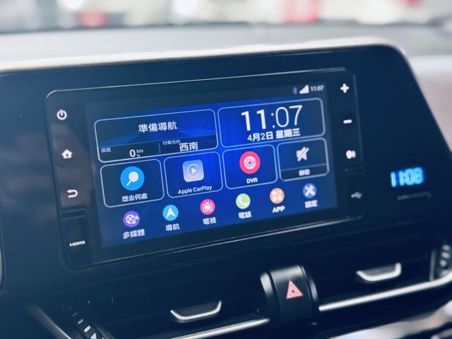 【線上影音賞車請點我】俗俗賣，超值的ＣＨＲ，省油省稅又帥氣，免鑰，恆溫，定速，有夠便宜，里程準，全車原鈑件，認證車  第11張相片