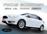 1.5L Ecoboost 汽油時尚款/安卓機/倒車顯影/五門/保證里程  第1張縮圖