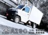實跑一萬五/新車保固中/塑鋁箱式  第1張縮圖