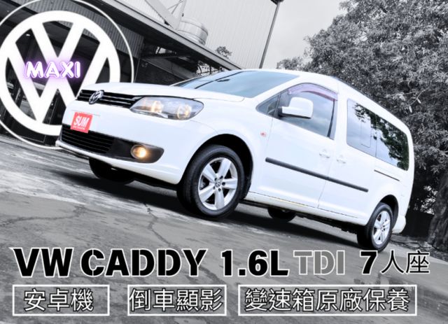 1.6柴油自排/原廠保養變速箱/正7人座/安卓機/倒車顯影/行車紀錄  第1張相片