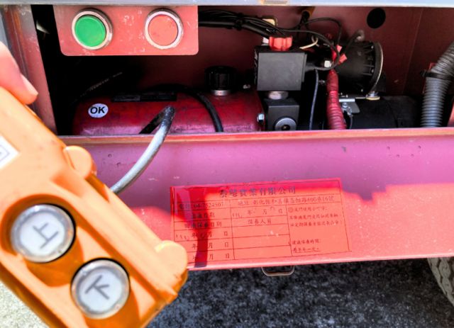 實跑1萬/手排/昇降尾門/車斗重噴  第19張相片