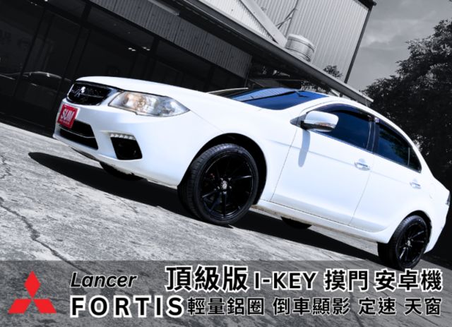 頂級i-Key摸門/天窗/定速/安卓/前後行車紀錄器/認證/倒車顯影/輕量化鋁圈  第1張相片