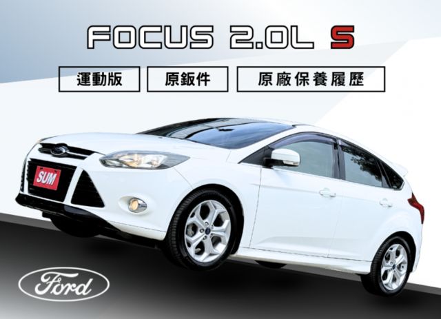 2.0L運動版S/原廠保養履歷/前行車紀錄器/倒車顯影/藍芽/原鈑件  第1張相片