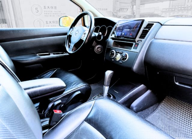 IKEY/免鑰/安卓機/行車紀錄//導航  第20張相片